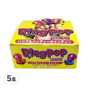 Ring POP 鑽戒糖, 336g, 5盒