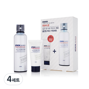 IPKN MEN Power Active多合一零120ml+50ml套裝, 4組