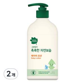 GREEN FINGER 綠手指 嬰兒保濕潤膚乳液, 500ml, 2瓶