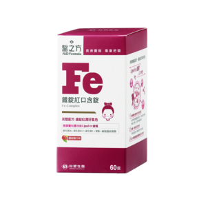 台塑生醫 MD Formula 醫之方 鐵錠紅口含膜衣錠, 60顆, 1盒