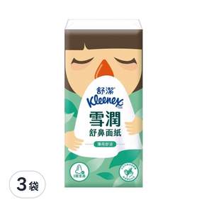 Kleenex 舒潔 雪潤舒鼻紙手帕 薄荷舒涼, 10張, 10包, 3袋