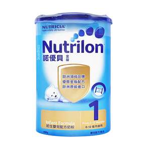 Nutrilon 諾優能 諾優貝金版配方食品 1號 0-12個月, 900g, 1罐