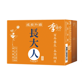 李時珍 本草屋長大人 精華飲品 女孩, 12罐, 50ml, 1盒