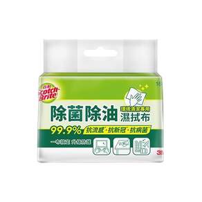 3M Scotch-Brite 百利 除菌除油濕拭布, 16張, 3包