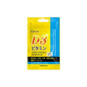 Bee Zin 康萃 維生素D3錠, 120顆, 1包