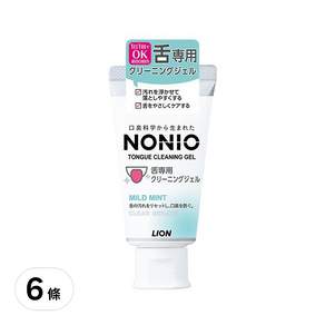 LION 獅王 NONIO 終結口氣舌苔清潔凝膠 45g, 6條