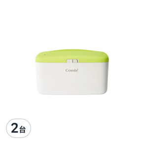 Combi 康貝 濕巾保溫器 Compact, 2台