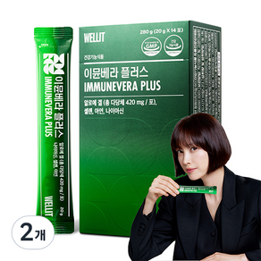 WELLIT Immune Vera Plus 蘆薈免疫果凍 14p, 280g, 2個