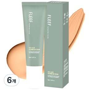 Flip Cica 蘆薈鎮靜 BB 霜 50ml SPF50+ PA++++, 6個, 23號