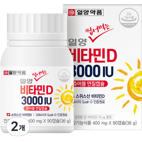 IL-YANG 一洋藥品 維他命D 3000IU咀嚼錠, 36g, 2盒