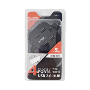 Kinyo USB 2.0 HUB 4 PORTS支架集線器 64 x 60 x 21.5mm 線長1m 41g, HUB-27, 1個