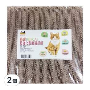 BOXCAT 國際貓家 超強化耐磨貓抓板, 2個