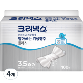 Kleenex 舒潔 可洗式衛生紙巾Plus, 100張, 4包