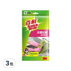 3M Scotch-Brite 百利 防霉抗菌手套, 中型, 3包