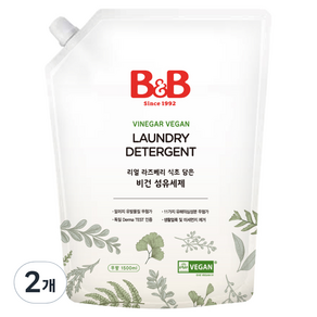 B&B 嬰兒純素織物柔軟精補充裝, 1.5L, 2個