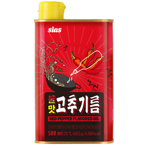 什葉派風味紅辣椒油, 500ml, 1瓶