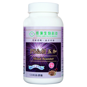 長庚生物科技 PS&刺五加 活緒複方膠囊, 120顆, 1罐