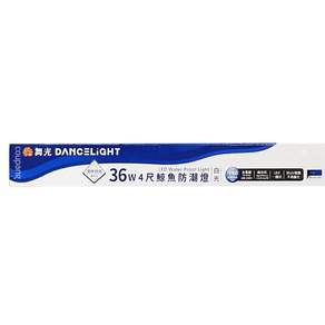 DANCELIGHT 舞光 4尺鯨魚防潮燈 LED 36W 1200 x 70 x 72mm, 白光, 1個