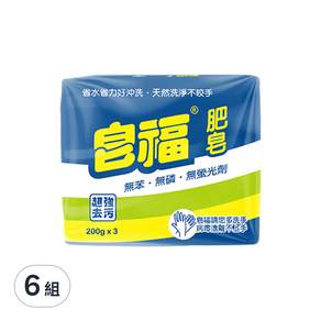 皂福 肥皂 3入, 200g, 6組