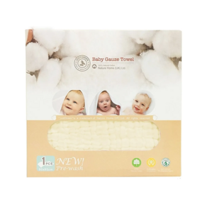JUSTGREEN 嬰兒六層澎澎紗純棉紗布浴巾 0歲以上 95cm*95cm, 黃色, 1盒