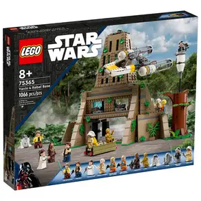 LEGO 樂高 Yavin 四號衛星基地 #75365, 1盒