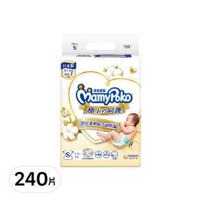 MamyPoko 滿意寶寶 日本白金紙尿褲/尿布, 極上の呵護, 小型S, 黏貼型, 4~8kg, 240片
