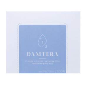 Damtera 棉質超薄化妝棉, 200片, 1盒