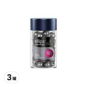 ellips 意立詩 沙龍級角蛋白膠囊護髮油 強韌亮澤黑桃花 50粒, 50ml, 3罐