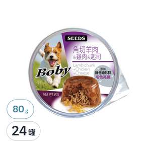 惜時 Boby 餐杯 狗副食罐頭, 角切羊肉+雞肉+起司, 80g, 24罐