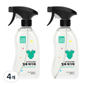 Nature Love Mere 嬰兒洗衣去污劑 400ml, 4個