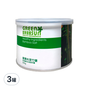 GREEN SUN 綠太陽 健康料理竹鹽, 300g, 3罐