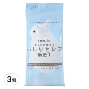 nepia 王子 超柔膚滋潤型可分解抽取式隨身包濕式衛生紙, 12張, 3包