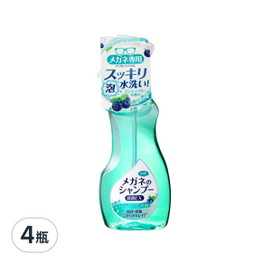 SOFT99 除菌型眼鏡清潔噴霧 薄荷藍莓香 200ml, 4瓶