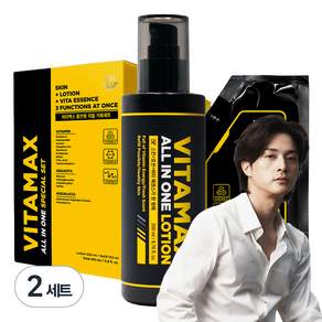 Miff Vitamax 男士多合一乳液 200ml + 補充裝 150ml, 350ml, 2個