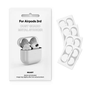 NUART AirPods 第3代金屬防塵貼紙 4入, AirPods 3, 銀