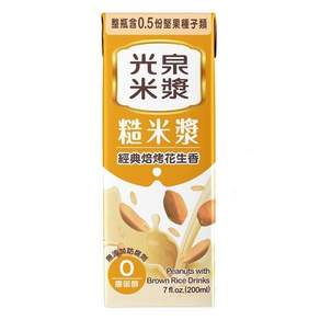 光泉 糙米漿, 200ml, 24入