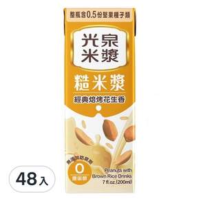 光泉 糙米漿, 200ml, 48入