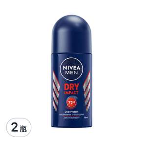 NIVEA 妮維雅 男士止汗爽身乳液 乾適活力, 50ml, 2瓶