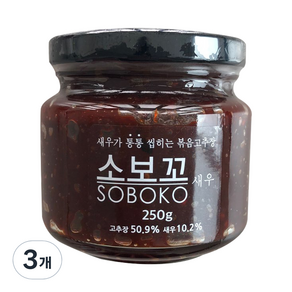 索博科蝦炒紅辣椒醬, 3個, 250g