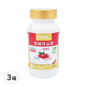 HAC 永信藥品 蔓越莓益菌膠囊, 60顆, 3罐