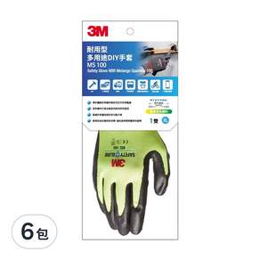 3M 耐用型多用途DIY手套 XL, 黃色, 6雙