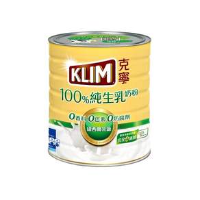 KLIM 克寧 純生奶粉100%, 1.35kg, 1罐