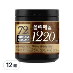 LOTTE 樂天 Dream Cacao 巧克力球72%, 86g, 12罐