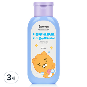 Babience Little Kakao Friends 兒童洗髮精沐浴乳 Ryan 粉香, 3個, 200ml
