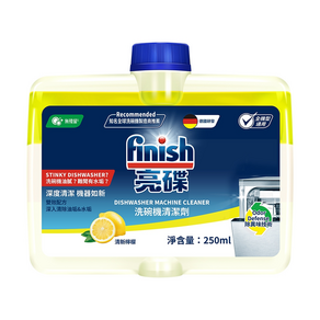 finish 洗碗機清潔劑 清新檸檬, 250ml, 1罐