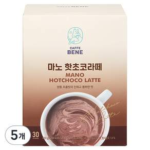 CAFFE BENE 咖啡伴 Mano熱巧克力拿鐵沖泡粉條, 20g, 30條, 5盒