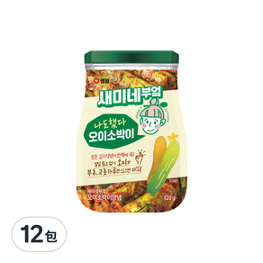 Sempio 膳府 泡菜醬 醃小黃瓜專用, 120g, 12包