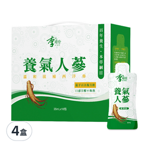 李時珍 養氣人蔘 35ml, 18包, 4盒