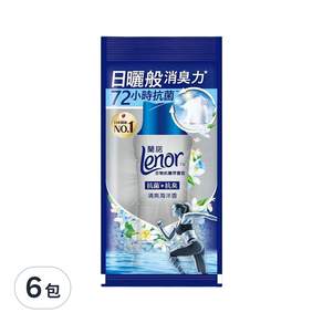 Lenor 蘭諾 衣物芳香抗菌豆 清爽海洋香, 40ml, 6包