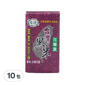 名優 花東黑糯糙米, 600g, 10包